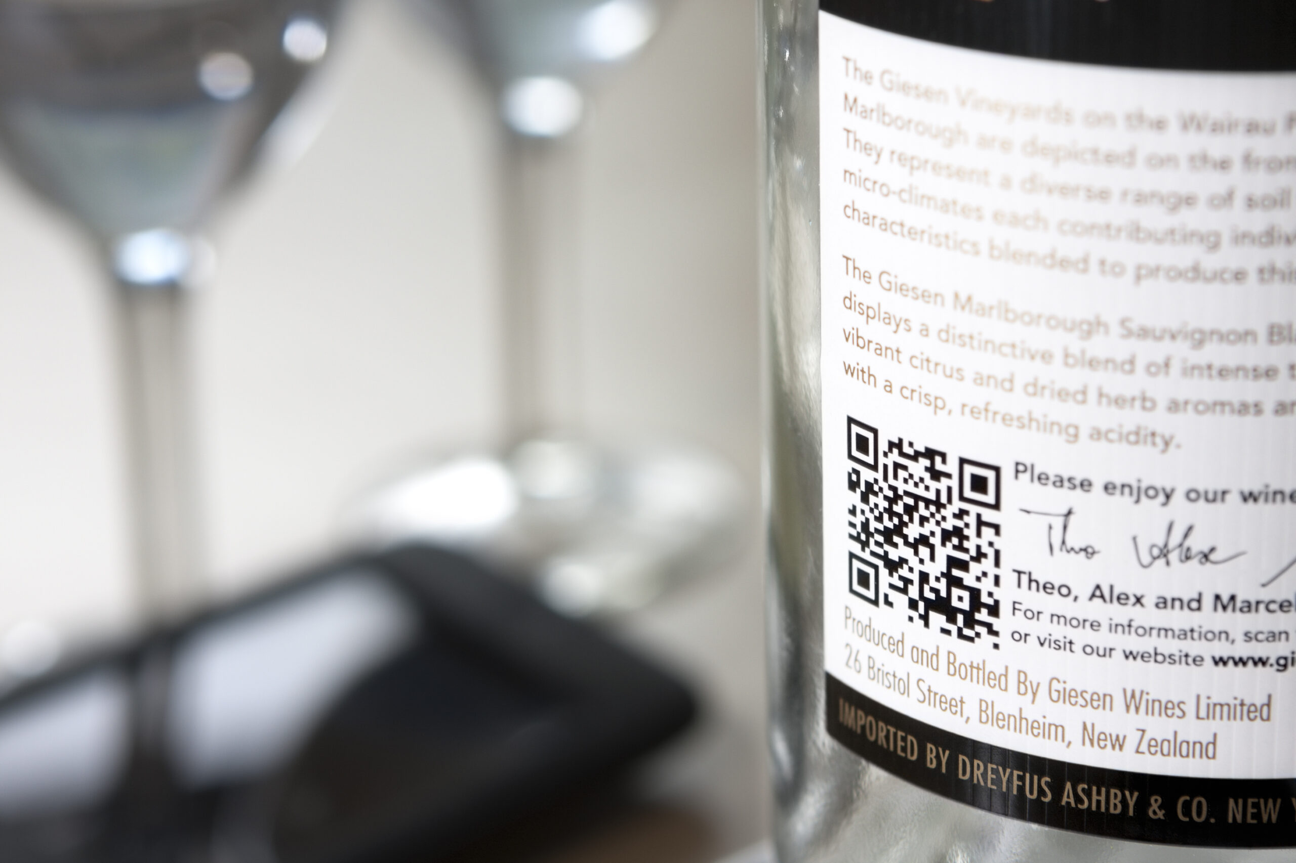 Close-up of QR code on wine bottle; 2024 packaging trends